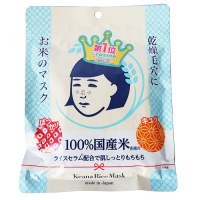 Mặt Nạ Cám Gạo Keana Rice 10 Miếng