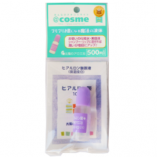 Serum Hyaluronic Acid (HA) 10ml