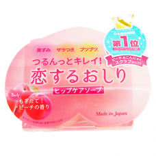 Xà Phòng Trị Thâm Mông Pelican 80g