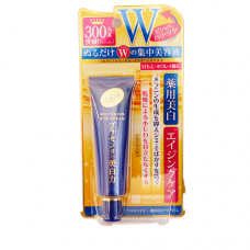 Kem Dưỡng Mắt Meishoku Whitening Cream 30g