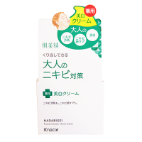 Kem Dưỡng Trị Mụn - Dưỡng Trắng - Kracie Hadabisei 50g