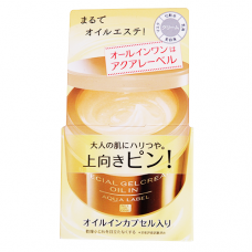 Kem Dưỡng Chống Lão Hóa Aqualabel