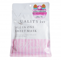 Mặt Nạ Dưỡng Ẩm Đa Năng - Quality 1st All In One Sheet - Màu Hồng - 7 Miếng
