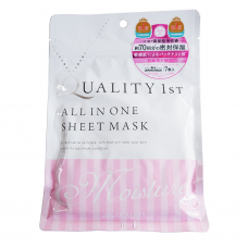 Mặt Nạ Dưỡng Ẩm Đa Năng - Quality 1st All In One Sheet - Màu Hồng - 7 Miếng