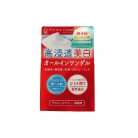 Kem Dưỡng Trắng Da Nature Conc 100g