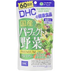 Viên Uống Rau Củ Quả - DHC 32 Loại Rau Cao Cấp Nhật Bản - 60 Ngày Viên Uống Rau Củ Quả - DHC 32 Loại Rau Cao Cấp Nhật Bản - 60 Ngày