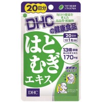 Viên Uống Dưỡng Trắng - DHC - Tinh Chất - 20 Ngày