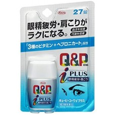 Viên Uống Bổ Mắt Q&P Kowa i Plus 27 Viên Viên Uống Bổ Mắt Q&P Kowa i Plus 27 Viên