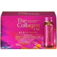 Nước Uống Collagen - Shiseido EXR (10 Chai)