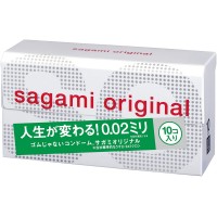 Bao Cao Su Sagami Original 0.02mm - Hộp 10 Cái