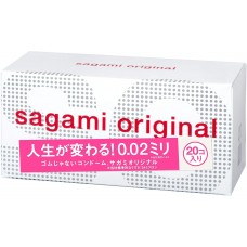 Bao Cao Su Sagami Original 0.02mm - Hộp 20 Cái
