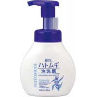 Sữa Rửa Mặt Hatomugi 160ml