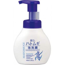 Sữa Rửa Mặt Hatomugi 160ml