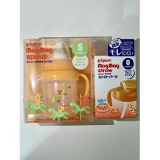 Set Bình Tập Uống Nước MagMag Pigeon