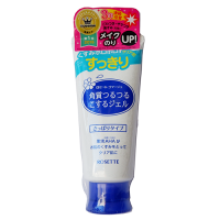 Tẩy Da Chết Rosette Peeling Gel (Mọi Loại Da) 120g